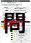 HAN`